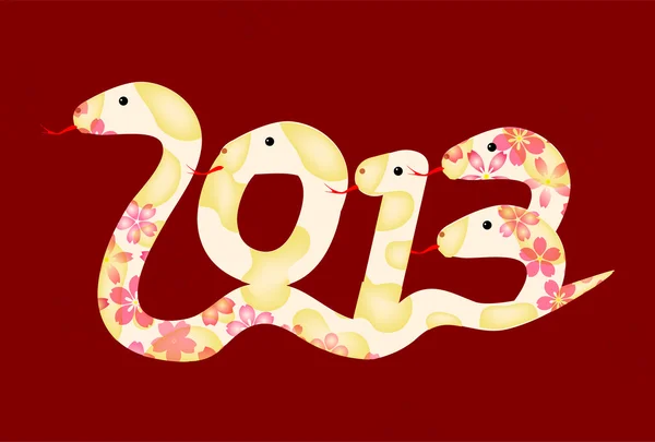 2013　snake — Stock vektor